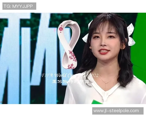 王冰冰对足球明星的热爱与追随背后的故事与情感解析 王冰冰对足球明星的热爱与追随背后的故事与情感解析