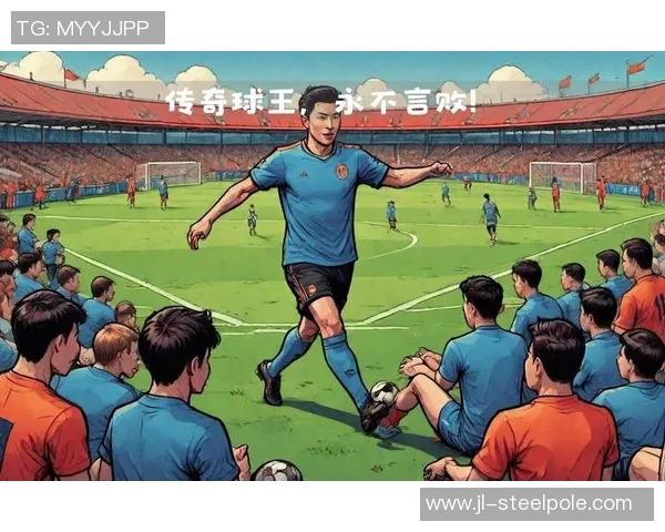 我心目中最闪耀的足球明星是谁他的传奇故事与球场魅力 我心目中最闪耀的足球明星是谁他的传奇故事与球场魅力