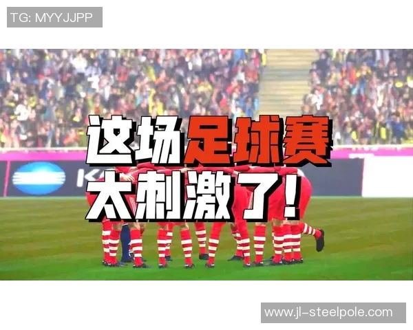 德国与韩国足球对决精彩录像回顾分析与战术解读