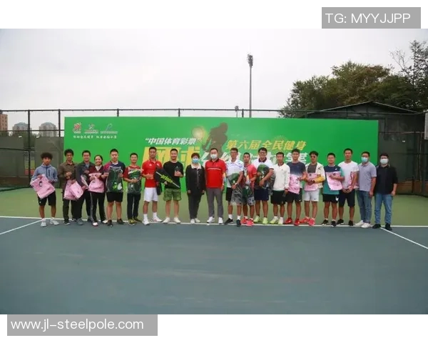 中体育彩票培训平台助力全民健身与彩票知识普及的创新之路