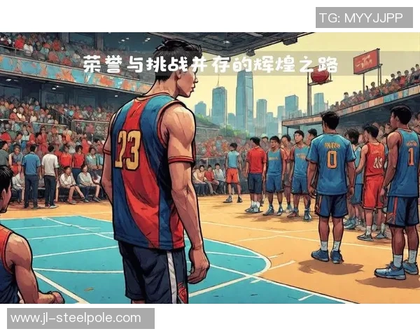 胡子篮球明星的传奇之路与成长故事揭秘篮球场上的无畏精神与坚持信念